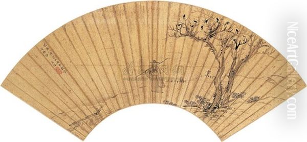 Landscape Oil Painting by Cheng Jiasui