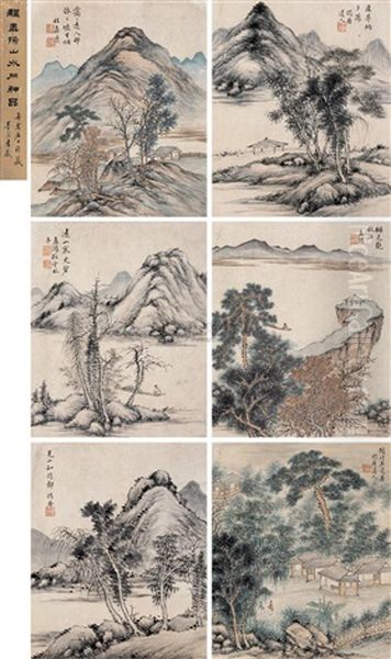 Landscape Oil Painting by Cheng Jiasui