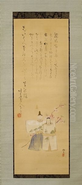 Standing Hina Dolls Oil Painting by  Chinzan