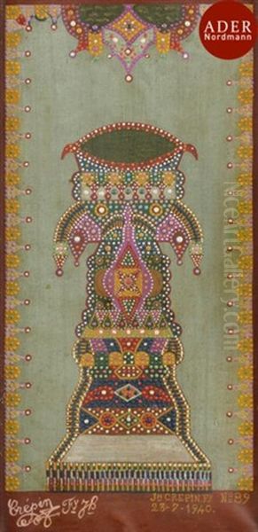 Un Chandelier Oil Painting by Fleury Joseph Crepin