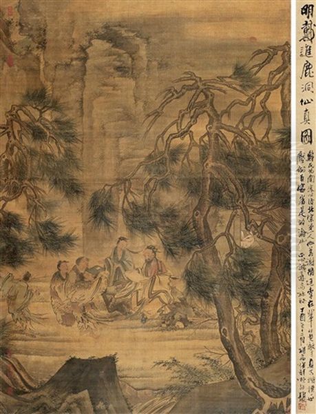 Landscape Oil Painting by Dai Jin