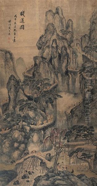 Landscape Oil Painting by Dai Jin