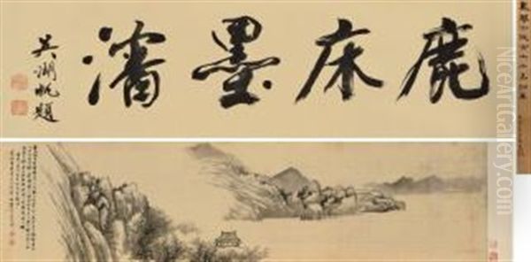 Landscape Oil Painting by Dai Xi