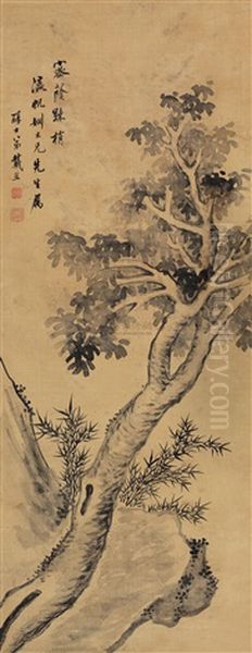 Dense Woods With Sparse Treetops Oil Painting by Dai Xi