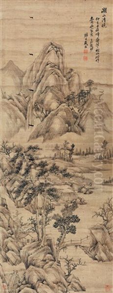 Untitled Oil Painting by Dai Xi