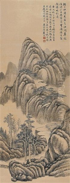 Landscape Oil Painting by Dai Xi