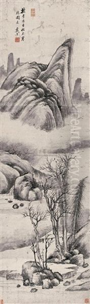 Landscape Oil Painting by Dai Xi