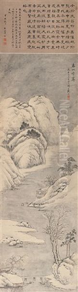 Landscape Oil Painting by Dai Xi