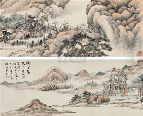 Landscape Oil Painting by Dai Xi