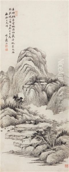 Landscape Oil Painting by Dai Xi