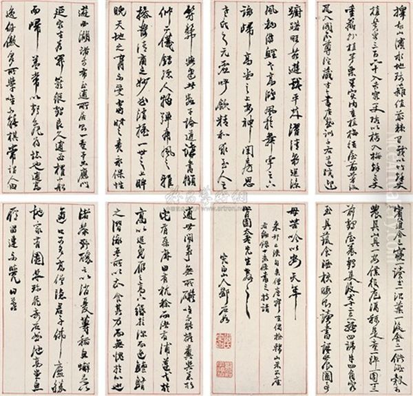 Calligraphy (+ 23 Others; 24 Works) Oil Painting by Deng Shiru