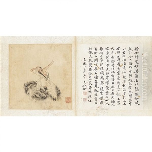 A Chinese Album Of Luohan Oil Painting by Ding Yunpeng