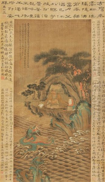 Figure Oil Painting by Ding Yunpeng