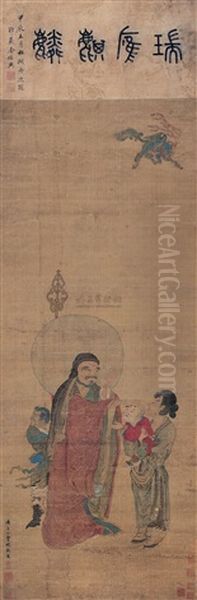 Figure Oil Painting by Ding Yunpeng