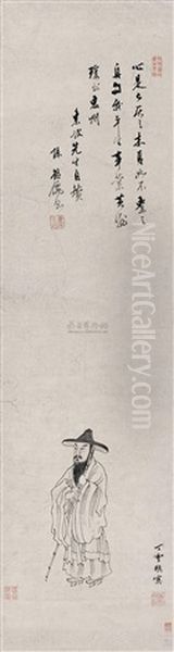 Figure Oil Painting by Ding Yunpeng