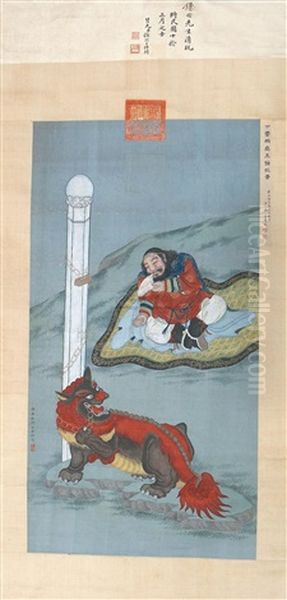 Figure Oil Painting by Ding Yunpeng