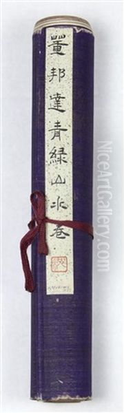 Blue Green Landscape Oil Painting by Dong Bangda