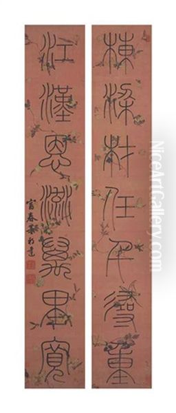 Seven-character Couplet In Seal Script Oil Painting by Dong Bangda