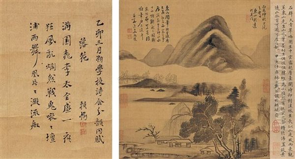 Green Trees In Mountain And Courtyard Oil Painting by Dong Bangda