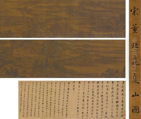 Summer Mountains Oil Painting by  Dong Yuan