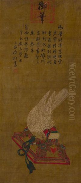 White Eagle Oil Painting by Huizong Emperor
