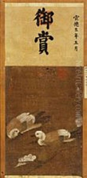 Two Swimming Ducks Between Lotus Flowers Oil Painting by Huizong Emperor
