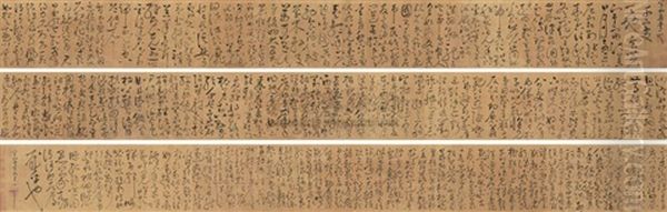 Calligraphy Oil Painting by Huizong Emperor