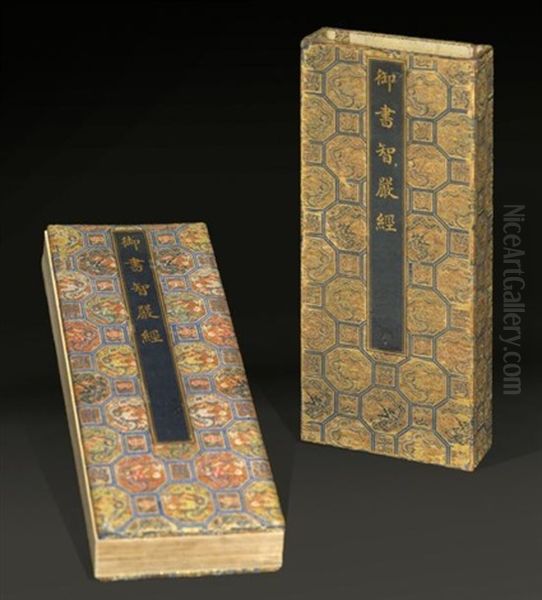 Album Intitule Yushu Zhiyanjing. <sutra De La Perfection De La Sagesse Calligraphie Par L'empereur>. Oil Painting by Emperor Qianlong