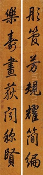 Cursive Script And Seven-character Poem (couplet) Oil Painting by Emperor Qianlong