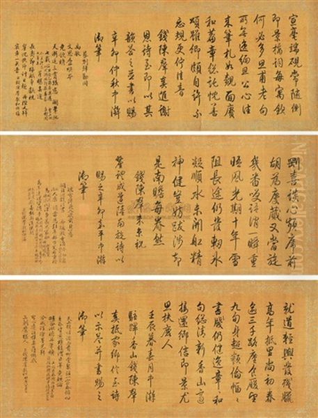 Calligraphy (3 Works) Oil Painting by Emperor Qianlong