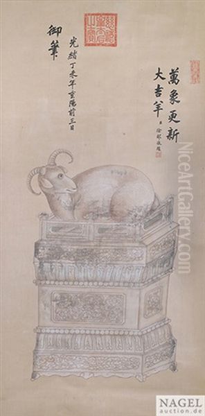 Skulptur Eines Schafes Oil Painting by Empress Cixi Manchu-Chinese