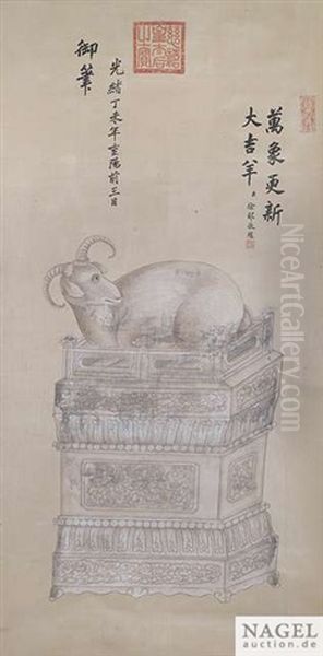 Gluckbringende Skulptur Eines Schafes Oil Painting by Empress Cixi Manchu-Chinese