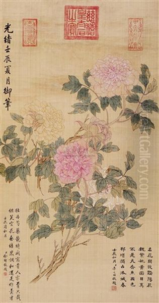 Peony Oil Painting by Empress Cixi Manchu-Chinese