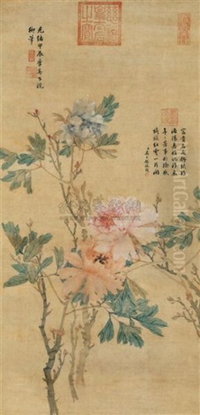 Peony Oil Painting by Empress Cixi Manchu-Chinese
