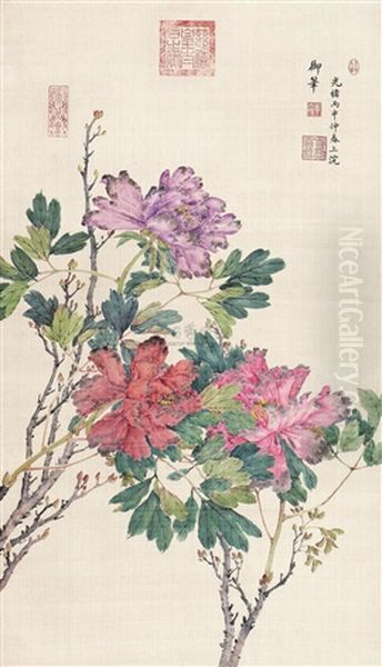 Tree-peonies Oil Painting by Empress Cixi Manchu-Chinese