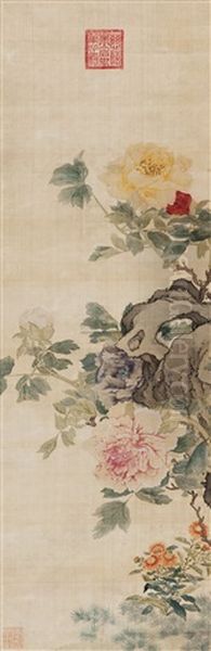 Untitled Oil Painting by Empress Cixi Manchu-Chinese