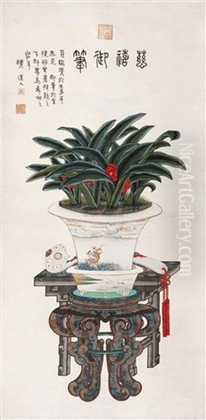 Flowers Oil Painting by Empress Cixi Manchu-Chinese