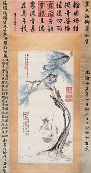 Pine Trees Oil Painting by Empress Cixi Manchu-Chinese