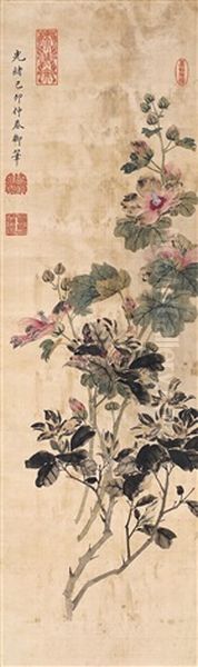 Flower Oil Painting by Empress Cixi Manchu-Chinese