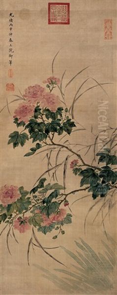 Flowers Oil Painting by Empress Cixi Manchu-Chinese