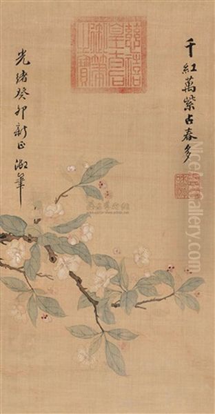Flower Oil Painting by Empress Cixi Manchu-Chinese