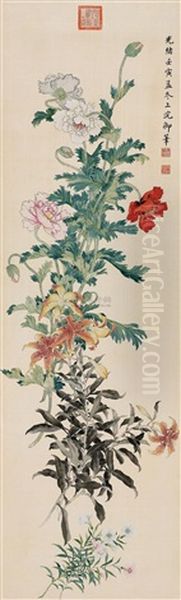 Flowers Oil Painting by Empress Cixi Manchu-Chinese