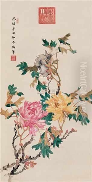 Peony Oil Painting by Empress Cixi Manchu-Chinese