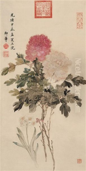 Peony Oil Painting by Empress Cixi Manchu-Chinese