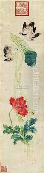 Flowers Oil Painting by Empress Cixi Manchu-Chinese