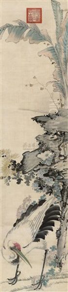 A Crane Under The Plantain Leaves Oil Painting by Empress Cixi Manchu-Chinese