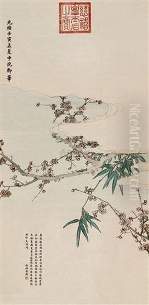 Bamboo And Plum Blossoms Oil Painting by Empress Cixi Manchu-Chinese