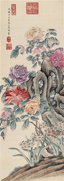 Peonies And Daffodils Oil Painting by Empress Cixi Manchu-Chinese