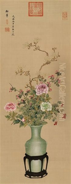 Flowers Oil Painting by Empress Cixi Manchu-Chinese