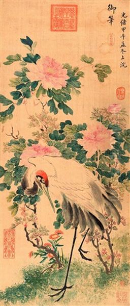 Peony And Crane Oil Painting by Empress Cixi Manchu-Chinese